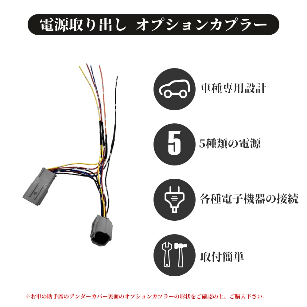 Amazon.co.jp: LONNIK カローラ・ツーリング・スポーツ・クロス 対応